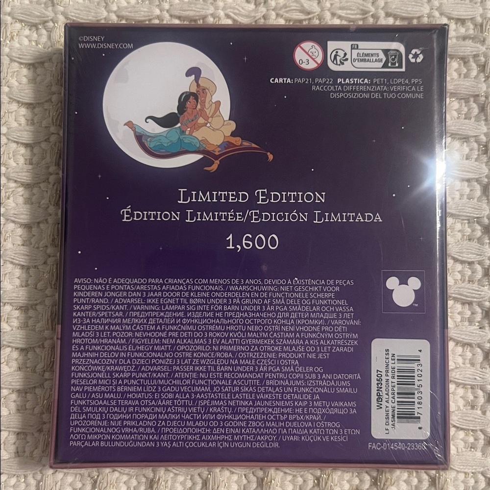 NWT Loungefly Disney Aladdin Jasmine Lenticular 3 Inch Pin LIMITED EDITION RARE - Picture 6 of 8